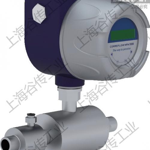 美國 Correflow 科孚勒 檢測儀 -SG
