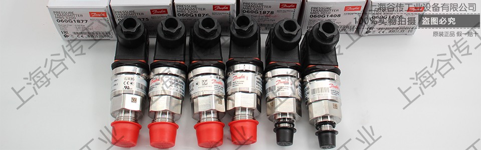 1679908553191073.jpg danfoss 官網圖片 加水印 960x300 (2).jpg