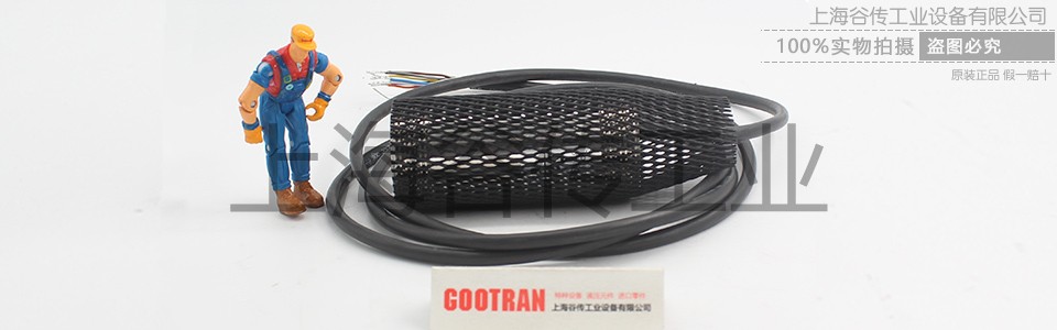 1680082197295462.jpg SENIX 960x300 加水印 (3).jpg