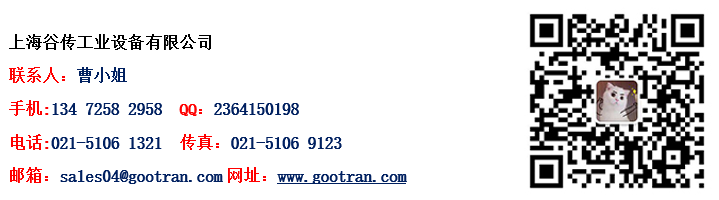 1682218969291235.png 曹-SG.png