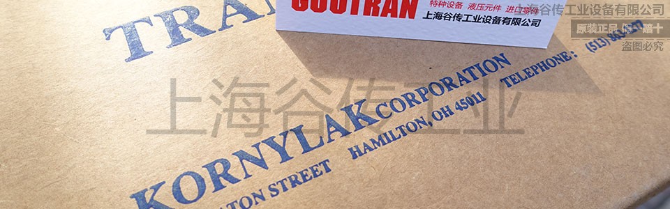 1683686160213799.jpg New0048.jpg