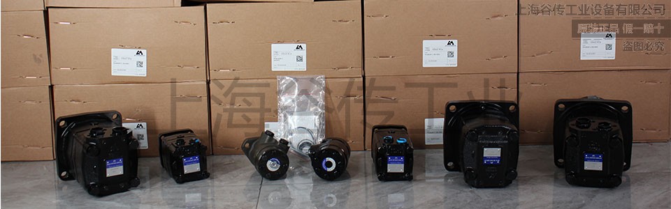 1684391617521078.jpg M+S Hydraulic 400x400 (1).jpg