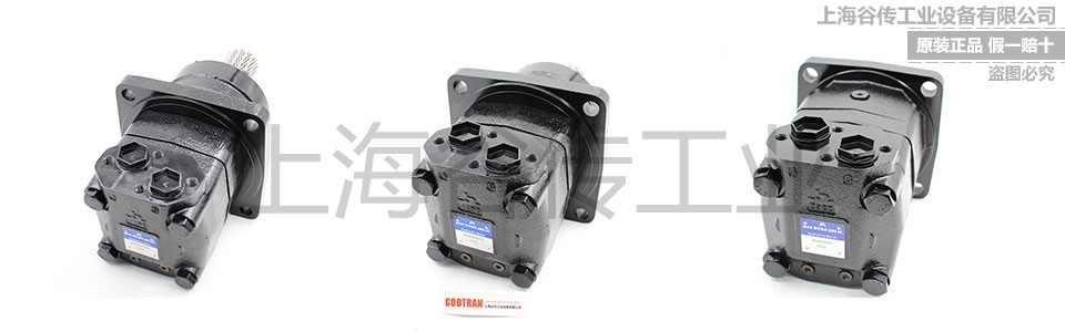 1684391666454131.jpg M+S Hydraulic 400x400 (2).jpg