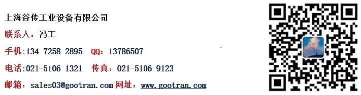 1715049944271006.jpg 馮工-聯系方式-360.jpg