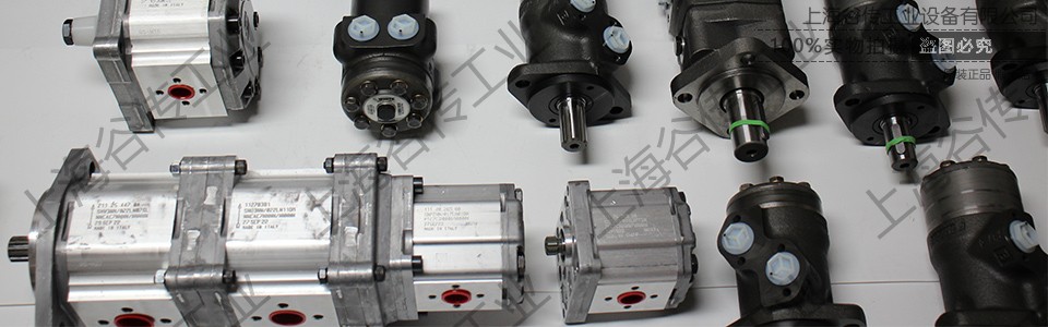 danfoss 官網圖片 加水印 960x300 (4).jpg