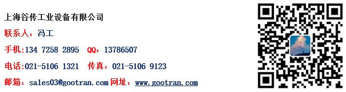 1766636996512847.jpg 馮工-聯系方式-360.jpg